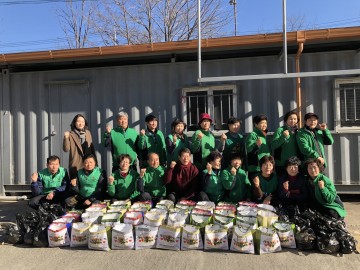 영주시 상망동 새마을단체, 새해맞이 사랑의 떡국용 떡 나누기 행사