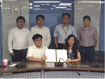 구미전자정보기술원, 차이나모바일 인증랩 국내 구축 MOU 체결