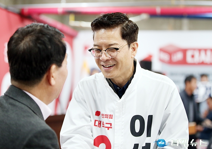 이은권 선거사무소 개소식에 참석한 이석봉 국회의원 예비후보