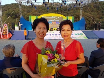 청주 복대2동 주민자치 프로그램 발표회 장려상