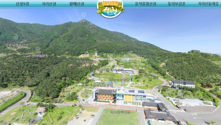 산청관광 이제 ‘사이버투어’로 미리 둘러보세요!