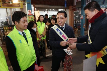 박희조 동구청장, 설 앞두고 전통시장 활력 행사 주도