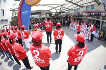 윤경희 청송군수후보, 영양군과 통합 제안