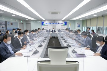 행정수도 세종 새로운 전기 맞이한다