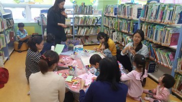 대전 대덕구 송촌평생학습도서관, 상반기 독서문화강좌 3월부터 개강