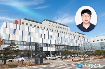 충남대병원, 감염병관리시설 평가 ‘7회 연속 1위’…질병청장 표창 수상