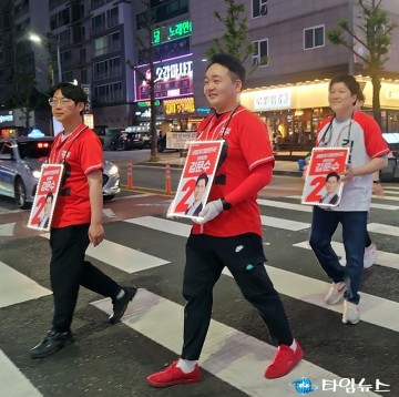 “정치는 멀지 않다”…대전 청년 시·구 의원들, 김문수 지지 야간 유세 돌입