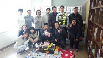예천군 지적발달장애인복지협회가 주관하여 윷놀이 등의 행사
