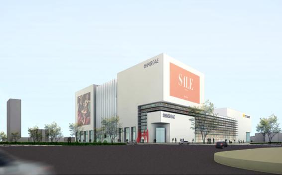 송도에 신세계가 열린다 신세계 도심형 복합쇼핑몰 투자