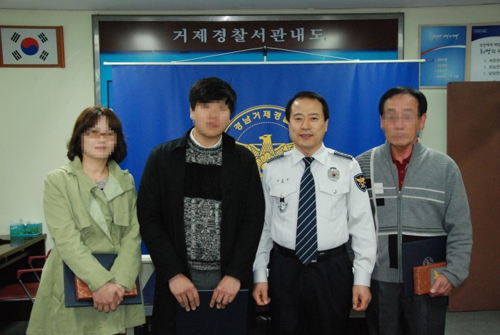 112로 신고하면 범죄도 예방하고 포상까지 1석 2조