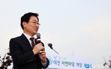 박범계 의원, 보라매공원·샘머리공원·자연마당·한밭수목원을 하나로!