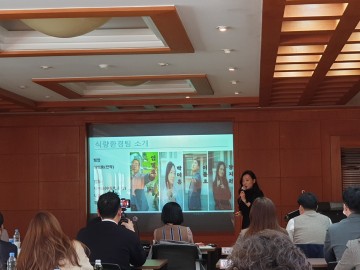 농업기술보급 혁신 사례 우수 기관‧농촌진흥사업 우수팀 선정!