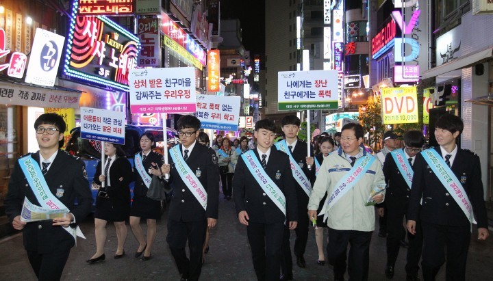 장종태 서구청장, 수능 이후 청소년 탈선 예방에 적극 나서