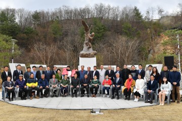 사북민주항쟁동지회, 사북민주항쟁 제39주년 기념식 개최