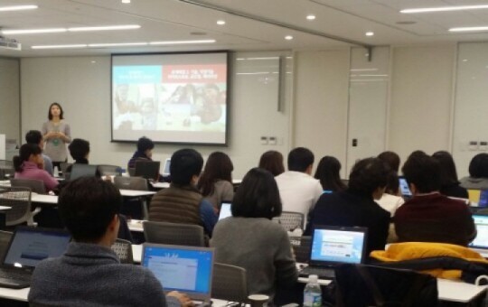 세종시교육청, MS 한국지사에서 스마트교육 연수
