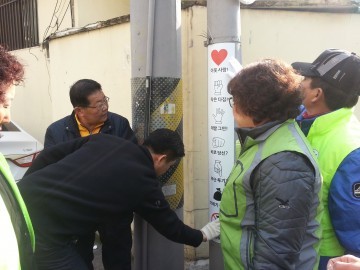 화원읍, 쓰레기무단투기 방지 이색 캠페인 실시!