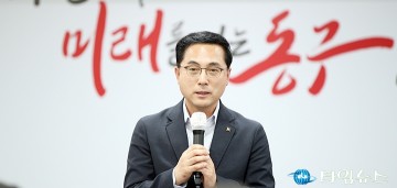 박희조 동구청장, 교육이 곧 미래…인구 문제 해법도 교육에 있다