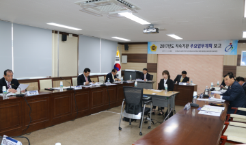 충남도의회 교육위, 각종 직무교육 통합 운영 필요!