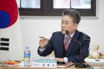 김병수 군수 군민과 함께하는 소통행정