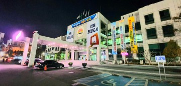 시민안전보험 역할“톡톡”히 해내고 있는 김천시
