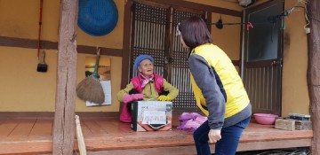 행복한 늘품 황전 설맞이 복(福) 드림 행사 개최