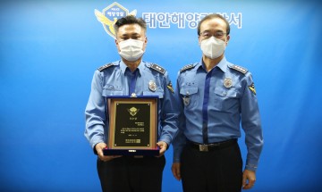 지역 맞춤형 사고예방 활동으로 해경청 주관  경진대회에서  우수상
