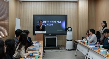 충북광역자활센터, 자활 담당공무원 민·관 협력 이해 교육 성료
