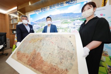 보물 만국전도 환수 기념식 개최