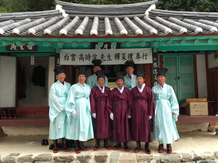 백운 고시완 선생 석채례 봉행