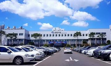 2020년도 시.군 저출생 극복 시행평가 대상 받은 영천시