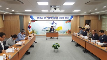 문경시 인구, 작년 12월말 대비 65명 증가 !