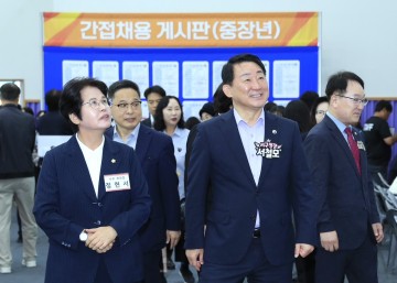 대전 서구, ‘굿잡 일자리박람회’ 성황…1,000여 명 참여