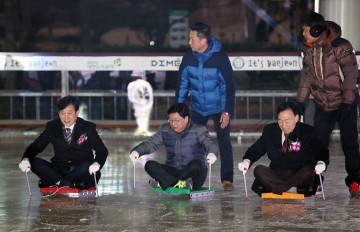 김경훈 의장·권선택 시장·설동호 교육감, 누가 빨리 가나?