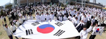 전남 강진군, 100년 전 4․4독립만세운동 기념