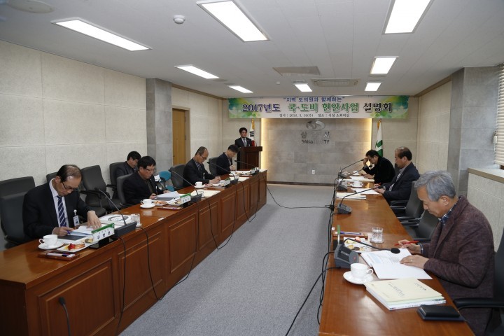 상주시, 지역출신 도의원 초청 국도비 예산확보 현안사업 설명회 