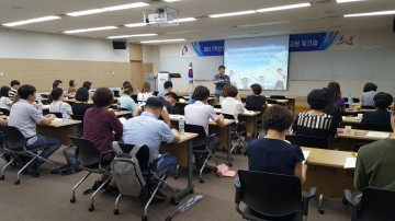 충남교육청, 학교 밖 교사 학습공동체 대표교원 워크숍 개최