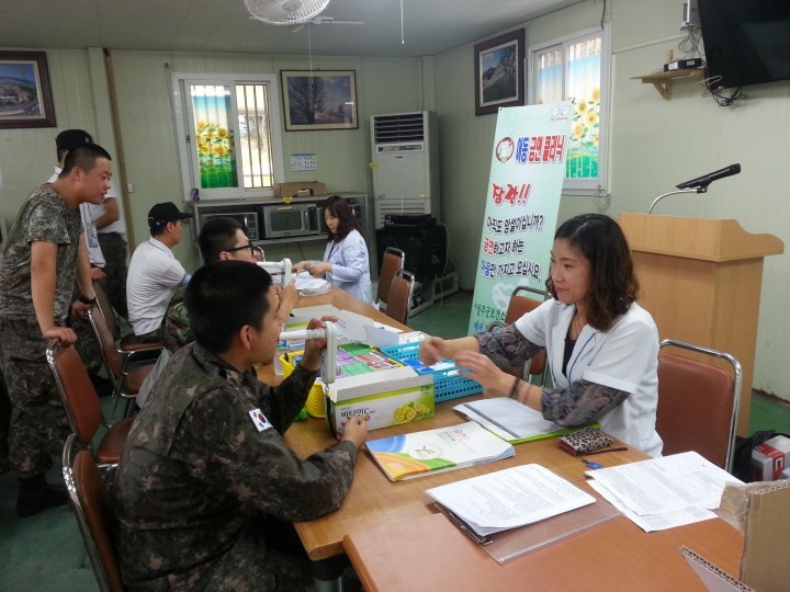 성주군, 군부대 이동 금연클리닉 운영 