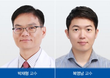 충남대학교병원 심장내과 연구팀, 한국심초음파학회 우수논문상 수상
