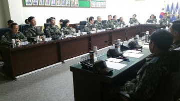 충북남부보훈지청 통합방위협의회 참석