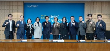 광주시의회-전남도의회, 행정통합 관련 광주·전남 시도의회 일부 합의안 도출  