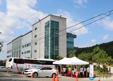  순천 신천지자원봉사단, 사랑나눔 헌혈캠페인