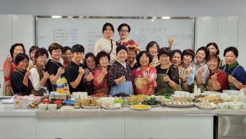 함평군, 쌀 누룩 활용 발효 음식 개발 교육 진행