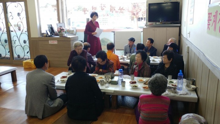 군산시 경암동, 경로당 운영 활성화를 위한 간담회 개최