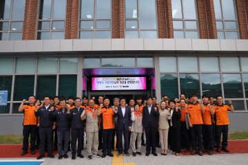 박형수 국회의원 청송소방서 방문해 소방공무원 격려