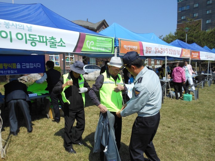 예산경찰서, 문안순찰과 연계한 이동파출소 호응