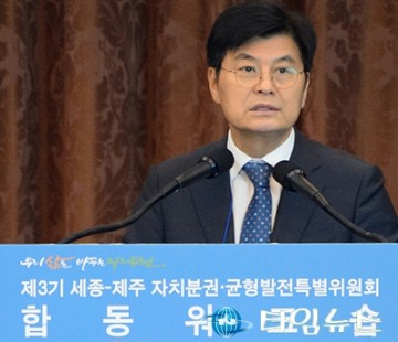 이춘희 세종시장, 세종·제주형 자치분권 모델 완성 앞장설 것!