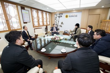 김응규 경북도의회 의장, 독도지킴이 가수 김장훈씨 새해 첫 만남 가져...