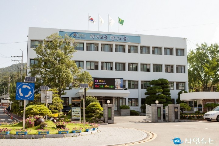 고흥군, 지방재정 조기집행 평가 3년 연속 수상