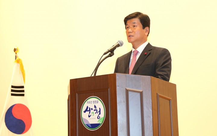 산청군 2015 종무식 개최