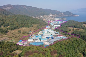 오천일반산업단지 재생사업 본격 추진하는 여수시